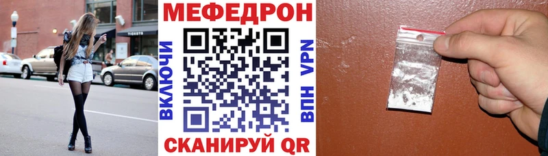 Наркота Нерчинск Канабис  ГАШИШ 