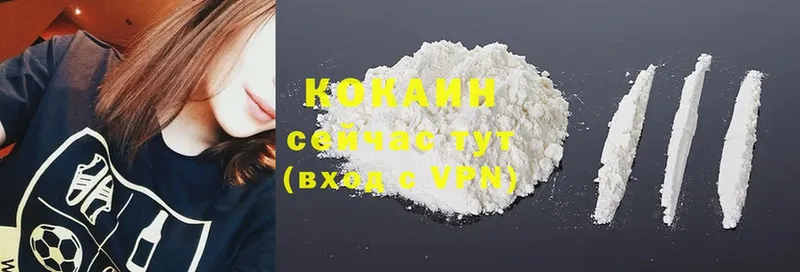 хочу наркоту  Нерчинск  Cocaine Боливия 