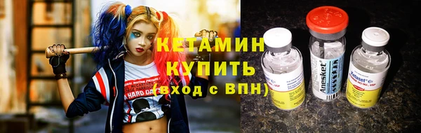 гашишное масло Надым