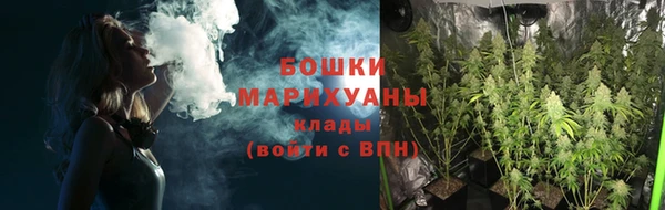 хмурый Навашино