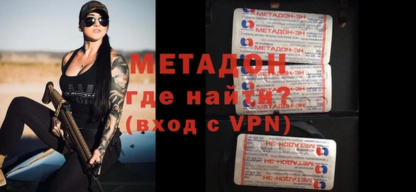 гашишное масло Надым