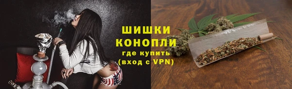 хмурый Навашино
