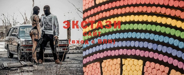 spice Михайловка