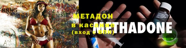 ECSTASY Михайлов