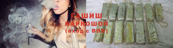 ECSTASY Михайлов