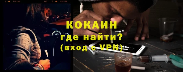 ECSTASY Михайлов