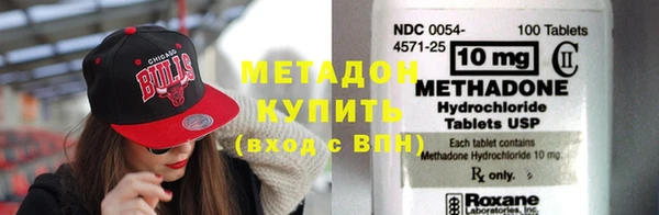 spice Михайловка