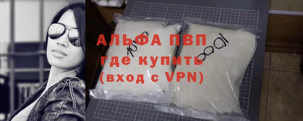 дживик Михайловск
