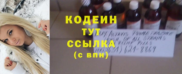spice Михайловка