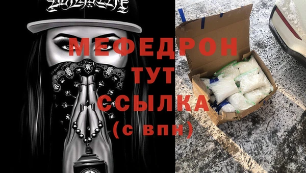 дживик Михайловск