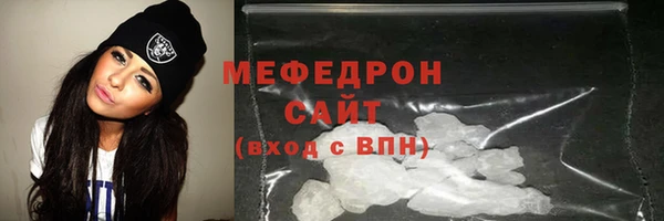 spice Михайловка