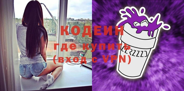 ECSTASY Михайлов