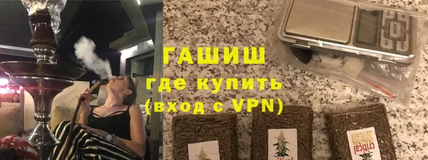 дживик Михайловск