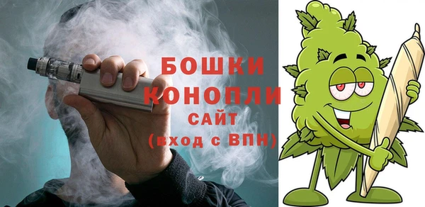 spice Михайловка