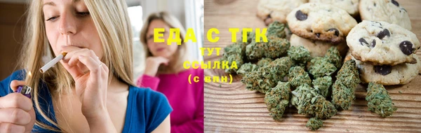 хмурый Навашино