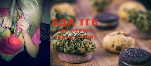 ECSTASY Михайлов
