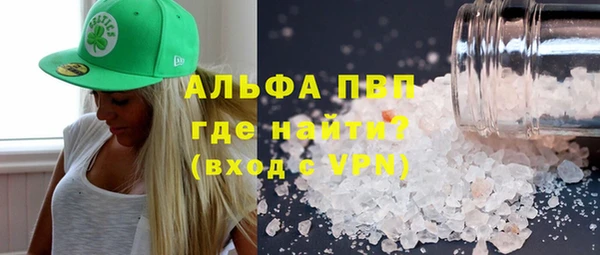 гашишное масло Надым