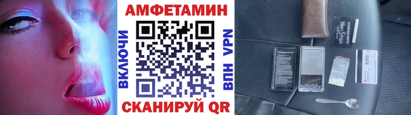 гидра ТОР  цена   Нерчинск  Первитин винт 